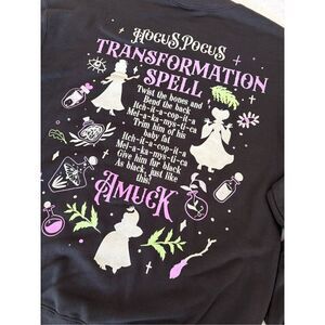 NWT Hocus Pocus Women’s Graphic Print Sweatshirt Size Small 4-6